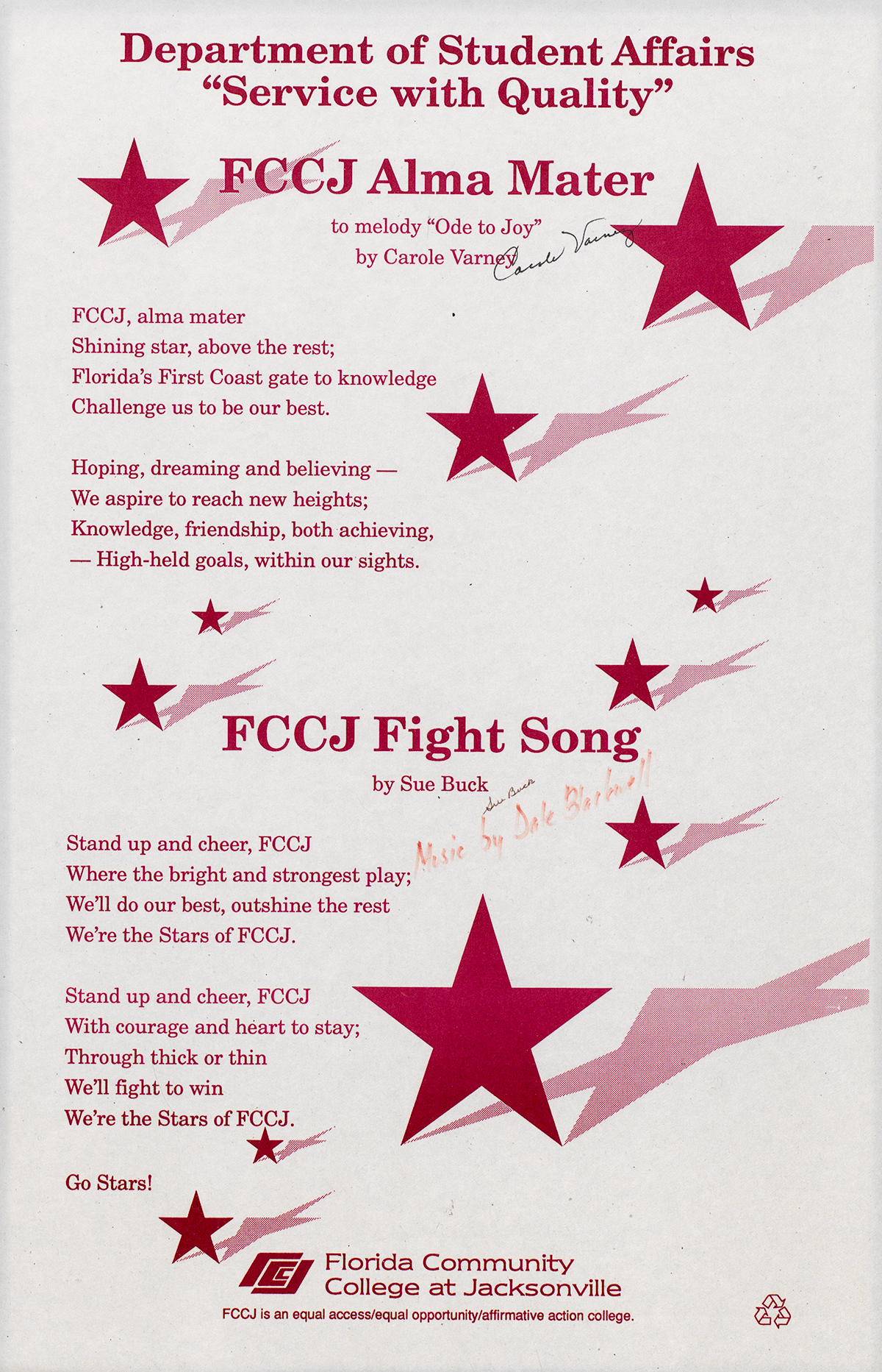 Lyrics to Alma Mater and Fight Song