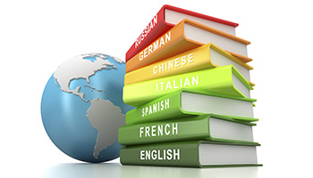 A stack of language books